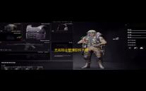 无名物业管理软件下载 201806 官方版